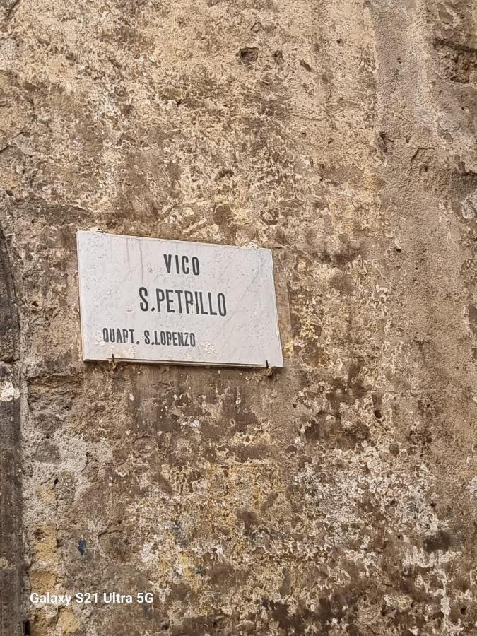 Dint ' O Vico San Petrillo Apartman Nápoly Kültér fotó
